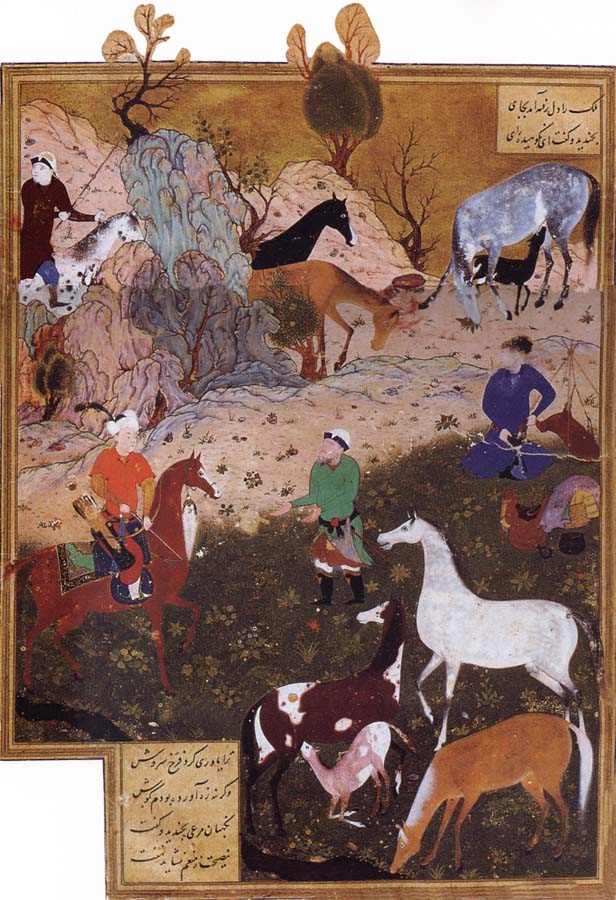 Bihzad King Darius and the Herdsman