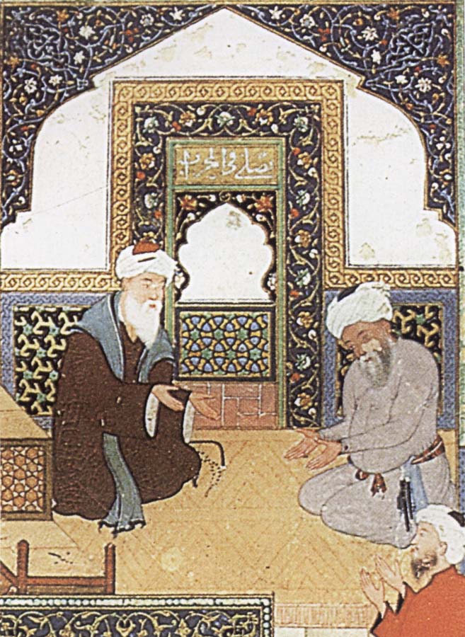 Bihzad A shaykh in the prayer niche of a mosque