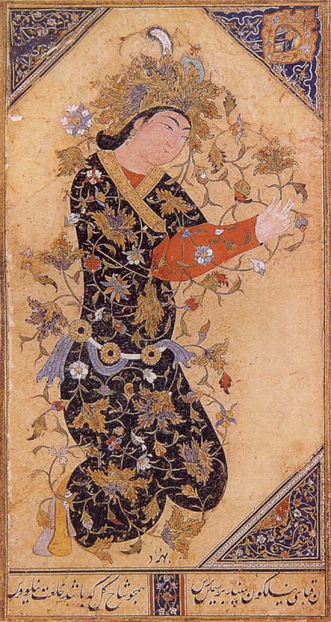 Bihzad Archangel,a symbol of the divine Active Intelligence