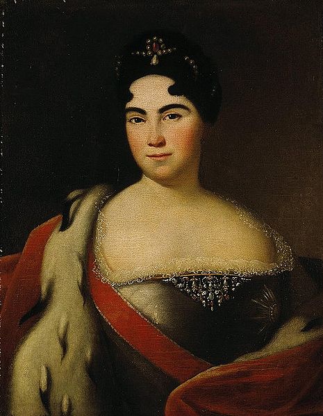 Anonymous Portrait of Catherine I Portraiture